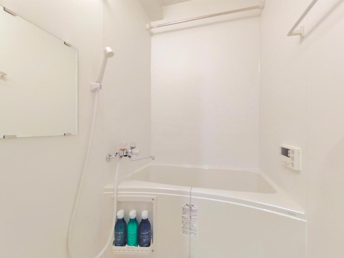 Otsuka No3 Mansion #Jr Yamanote Line#Jr大塚駅徒歩5分# Fixed Wifi Apartment Tokyo Exterior photo